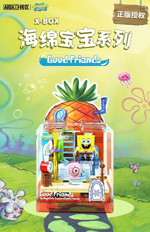 7_O1CN01WYDBwk1IJshFckrq7_!!609870873