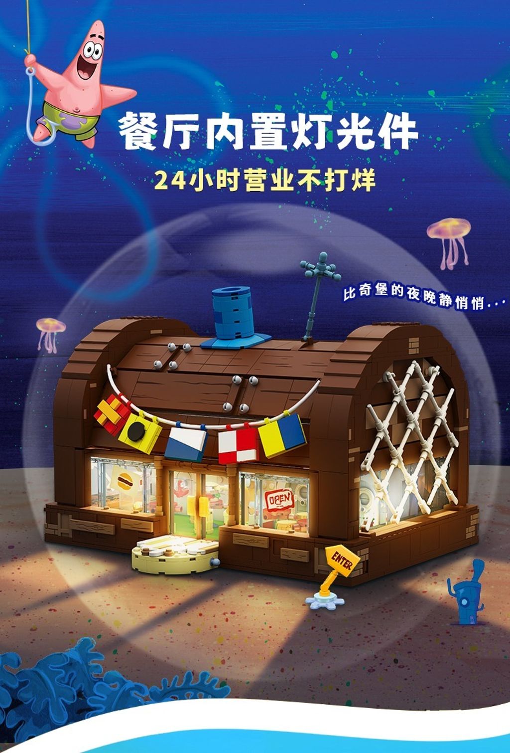 5_O1CN01PGMY1I1IJshI25nMK_!!609870873