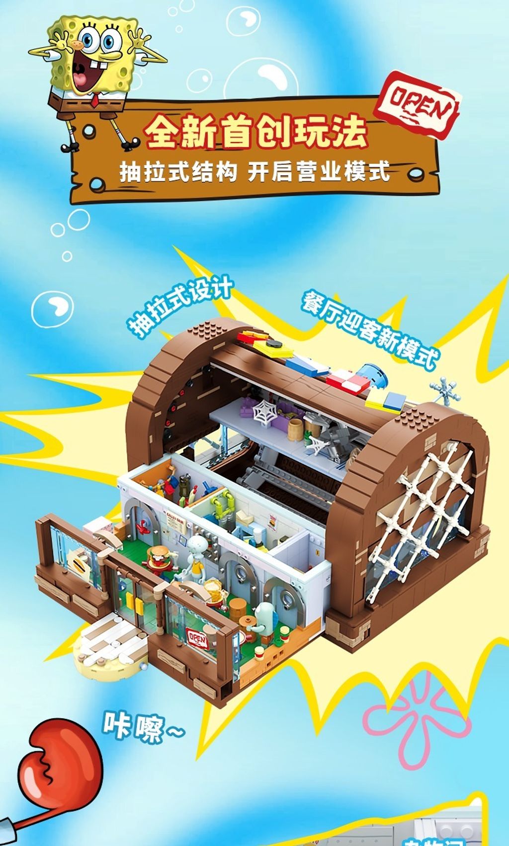 4_O1CN019KfzTA1IJshDo5evR_!!609870873