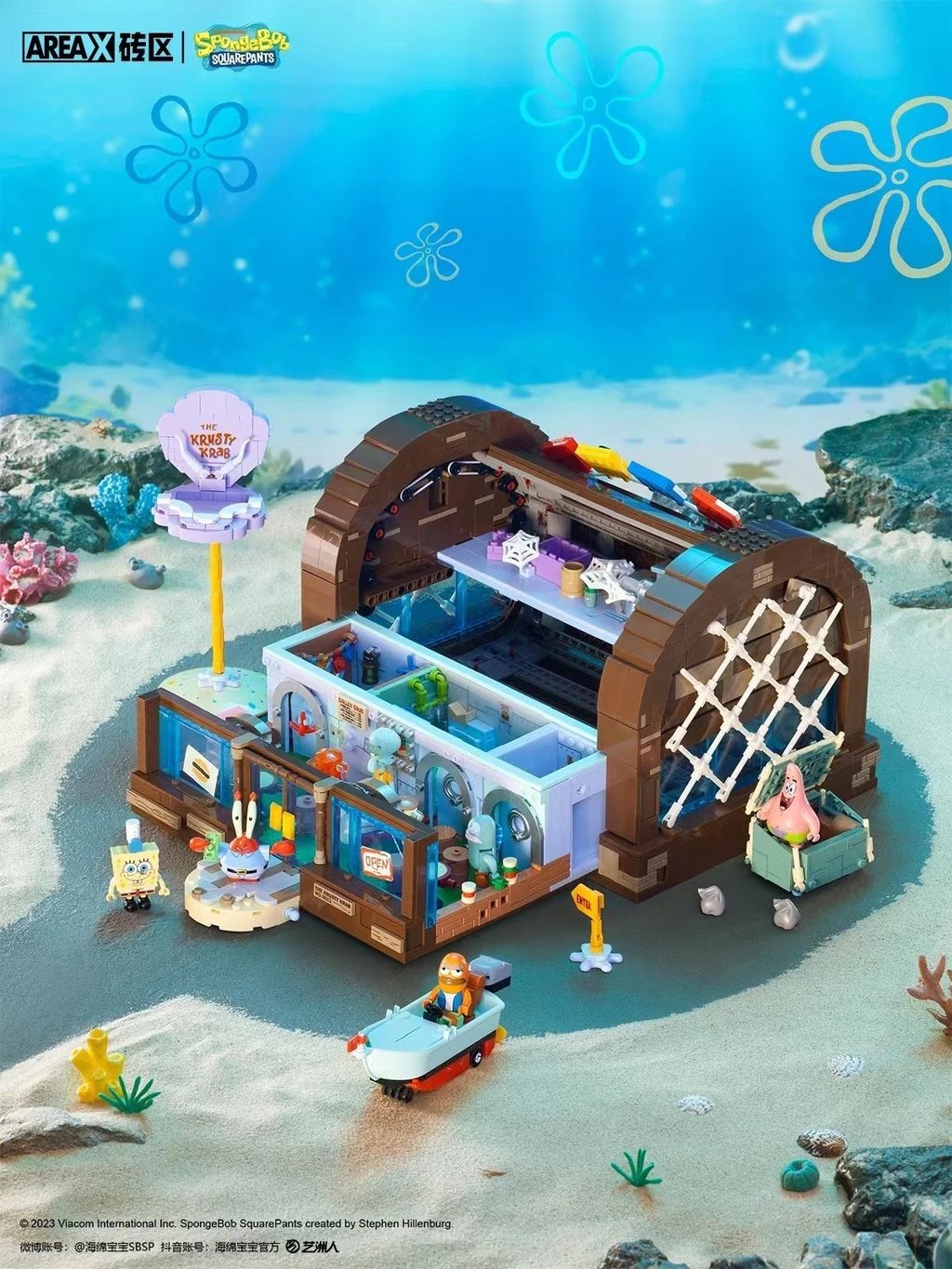 2_O1CN01cFhH711IJshQ91mxD_!!609870873