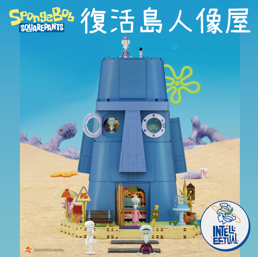 WX20250520-121524@2x