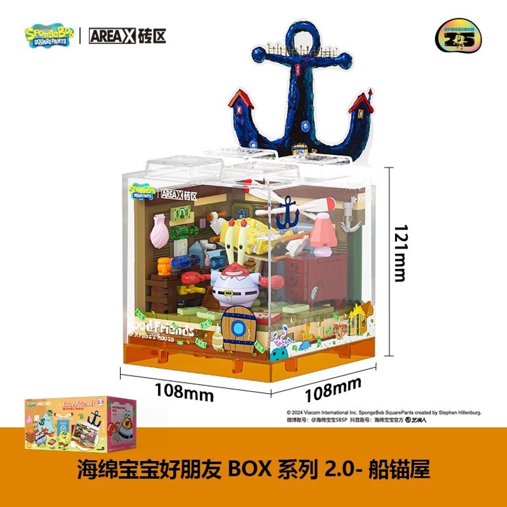 3_O1CN01JQXuGM1gI5z7DYdeI_!!2213753194118