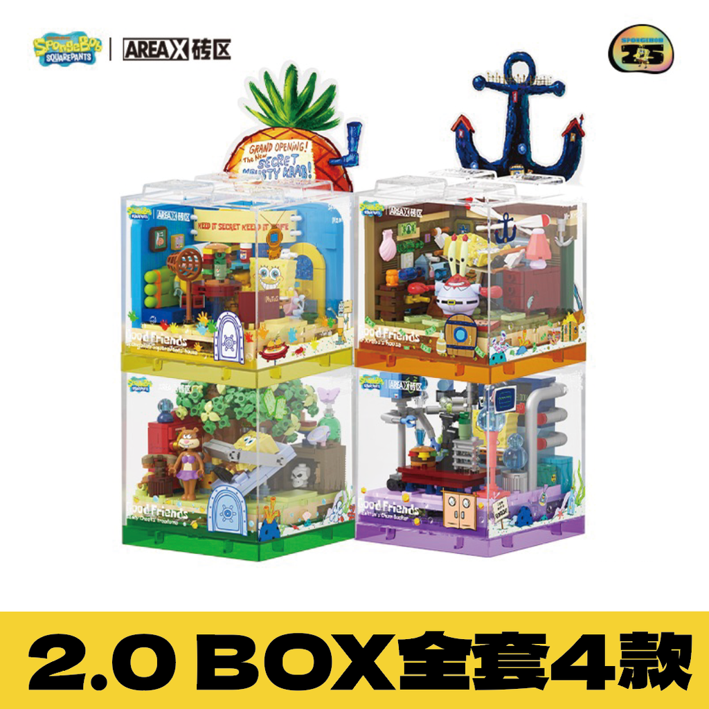 WX20240922-183747@2x