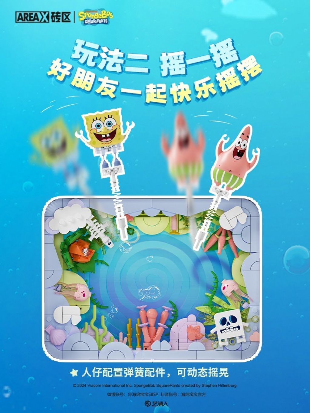 2_O1CN013duK261gI5y3VajrE_!!2213753194118