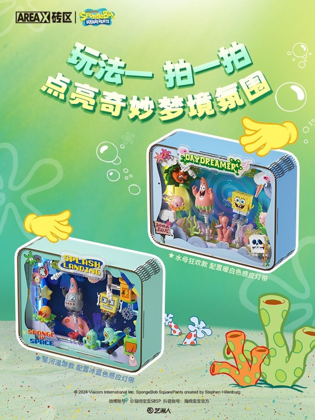 1_O1CN01eSPhvR1gI5y6pANED_!!2213753194118