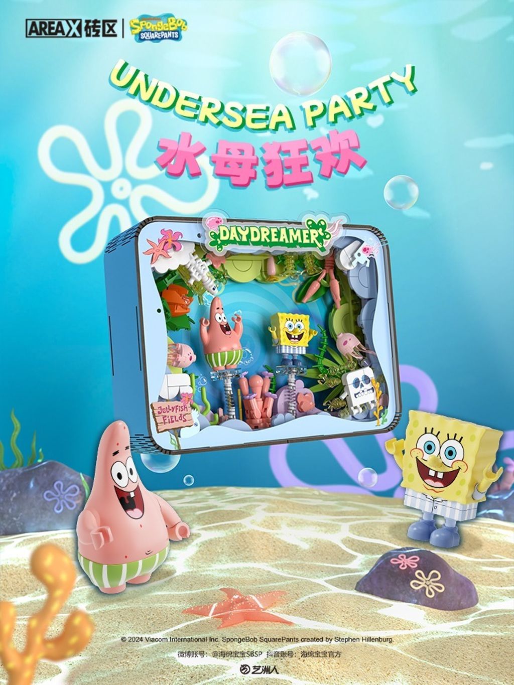 3_O1CN01mGvSKO1gI5y5xU2vz_!!2213753194118