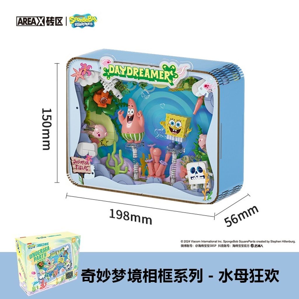 6_O1CN01rc860f1gI5yBtHmPz_!!2213753194118