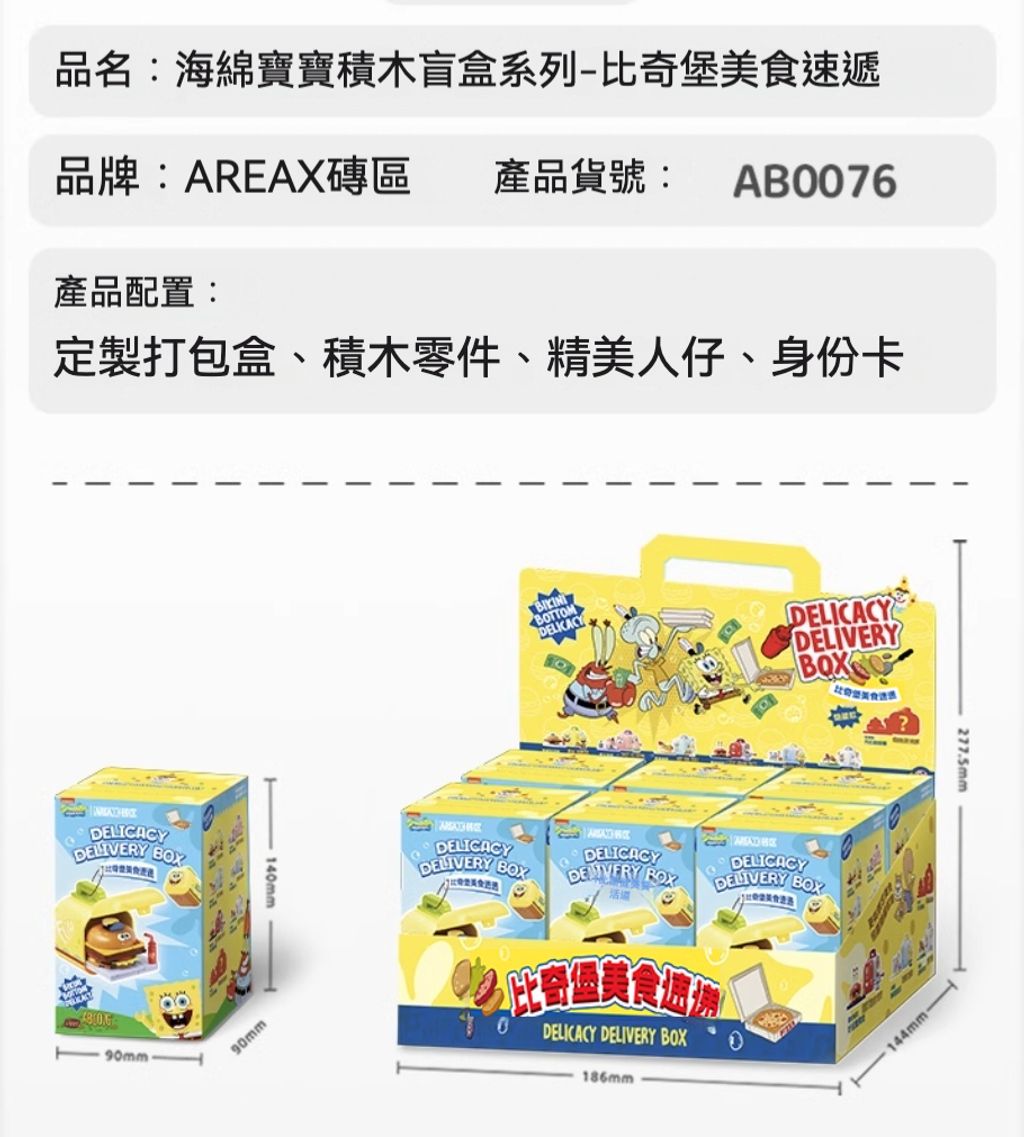 iPXMSekh5uCEiEvSzUFHm_fix1741594824