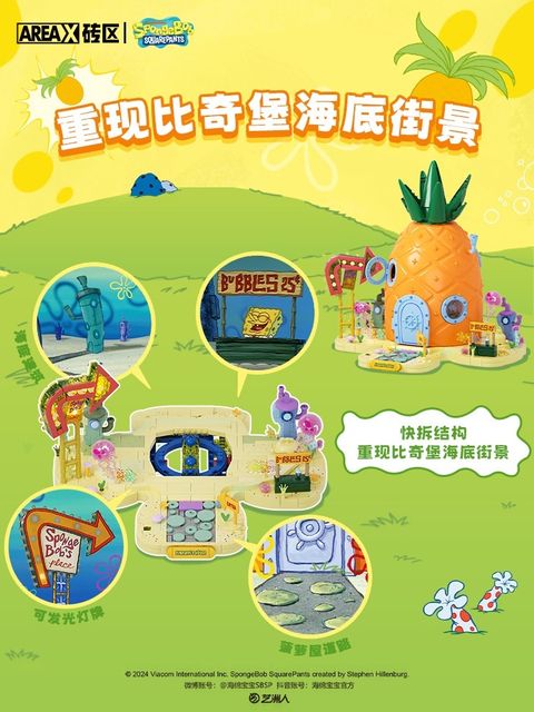 1_O1CN011HsCbm1gI60j08T3P_!!2213753194118