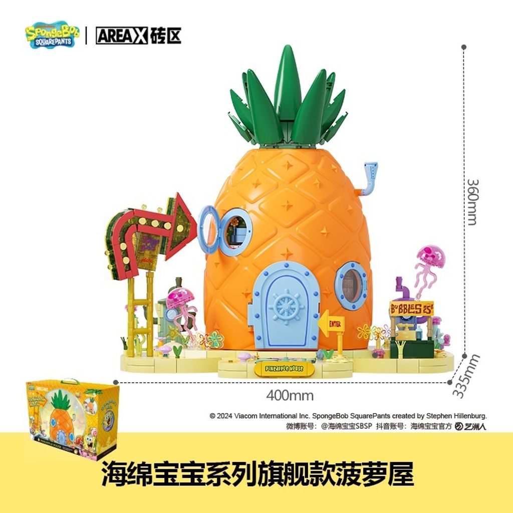 6_O1CN01L1g2jM1gI61YesfYA_!!2213753194118