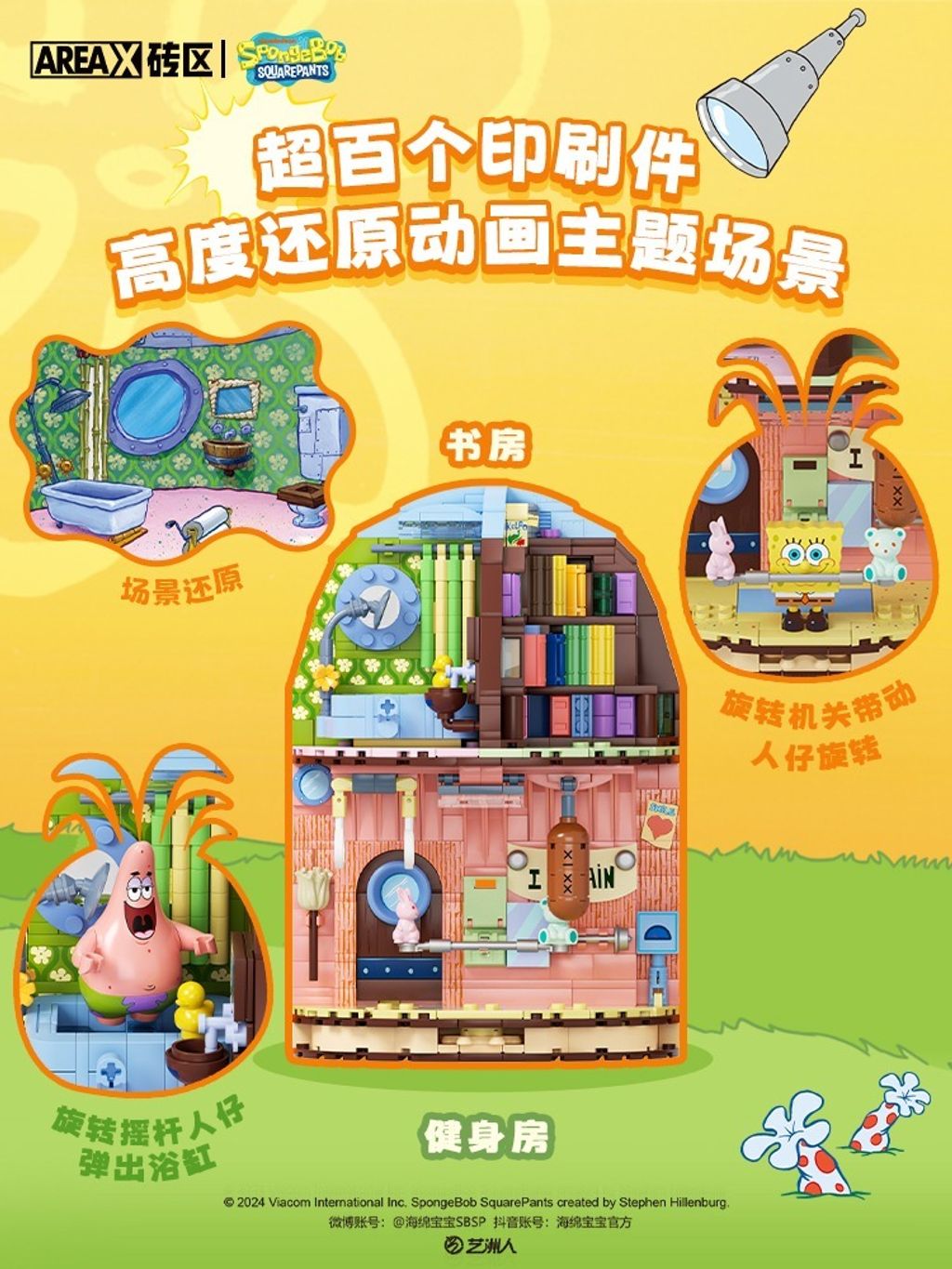 2_O1CN01SZx10r1gI60kLRwGn_!!2213753194118