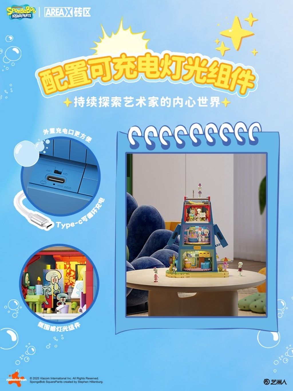 3_O1CN013mfLki1gI63DxMrtP_!!2213753194118