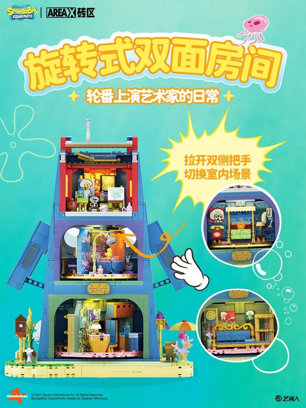 2_O1CN01HaGwLm1gI63Ay3dpp_!!2213753194118