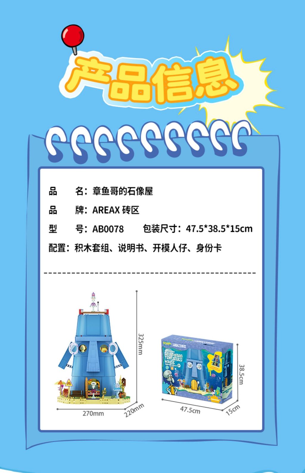 4_O1CN01ProcMH1gI63ARm60O_!!2213753194118