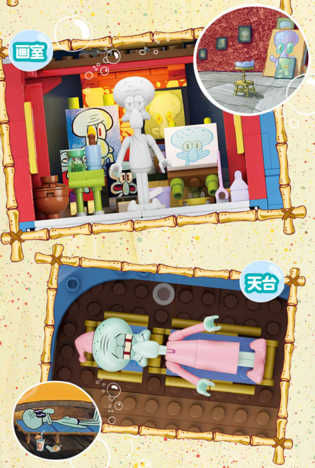 WX20250520-120400@2x