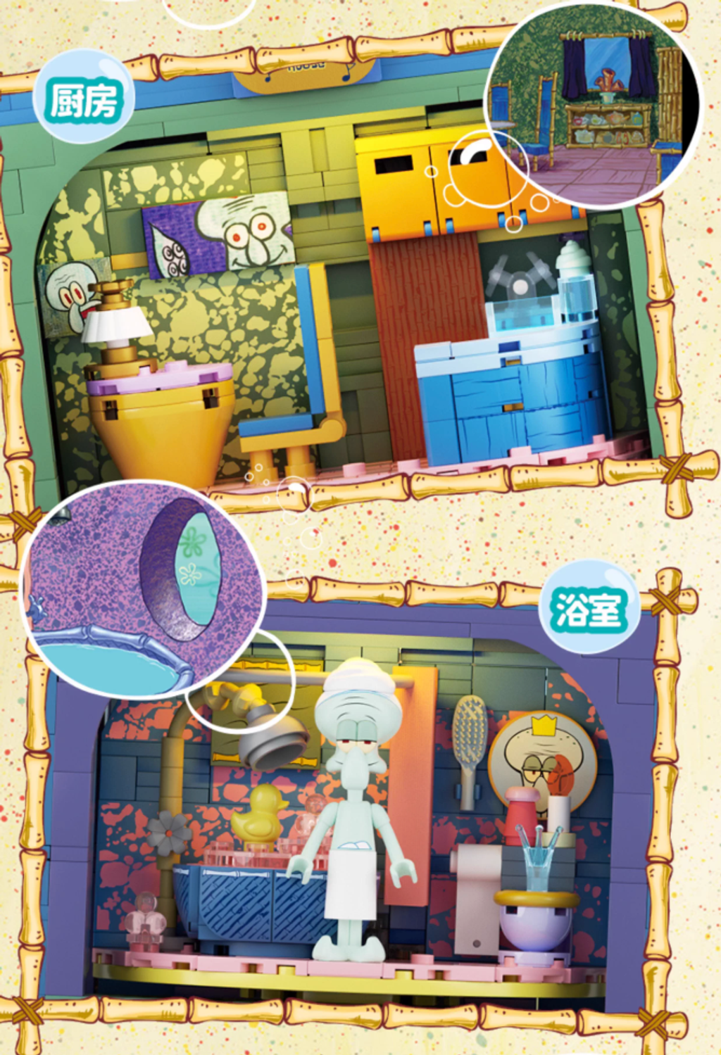 WX20250520-120351@2x