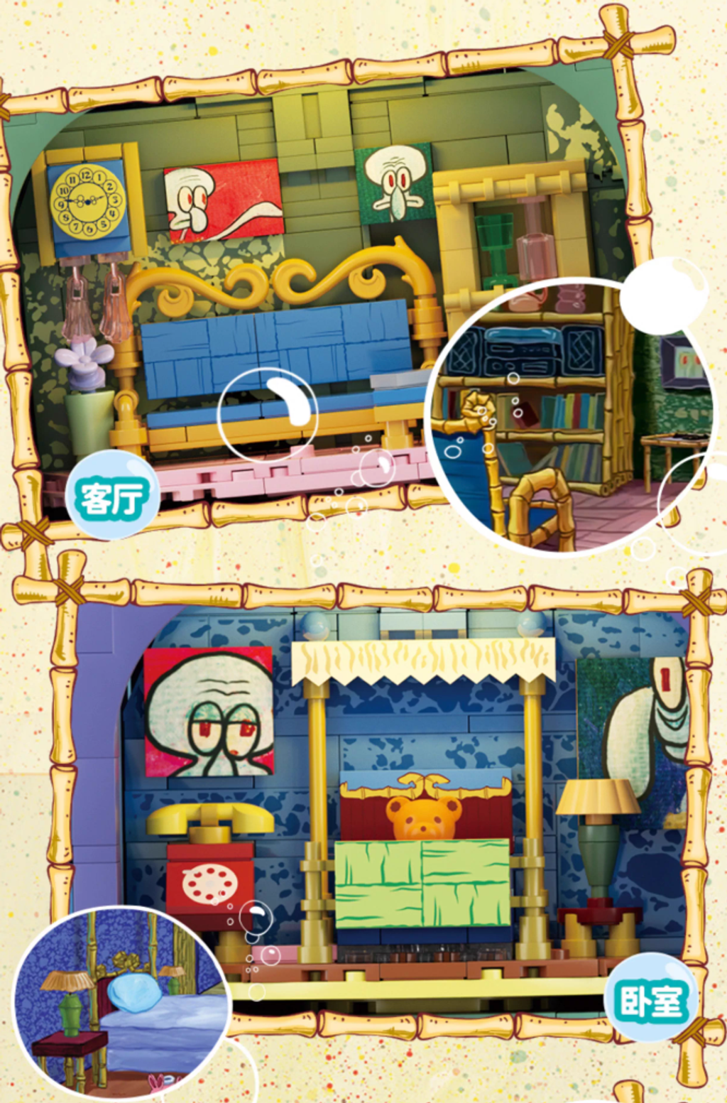 WX20250520-120343@2x