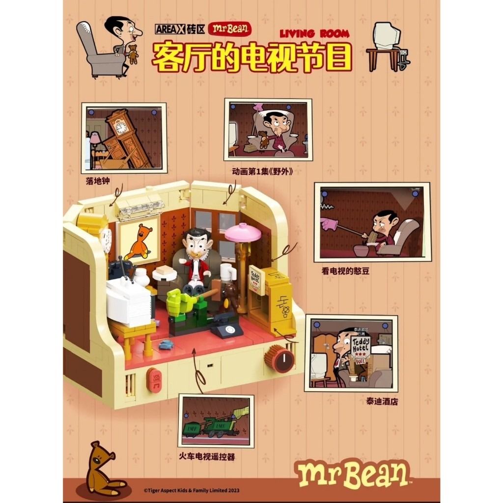 3_tw-11134207-7r98y-lt2fxn7ix0wic9