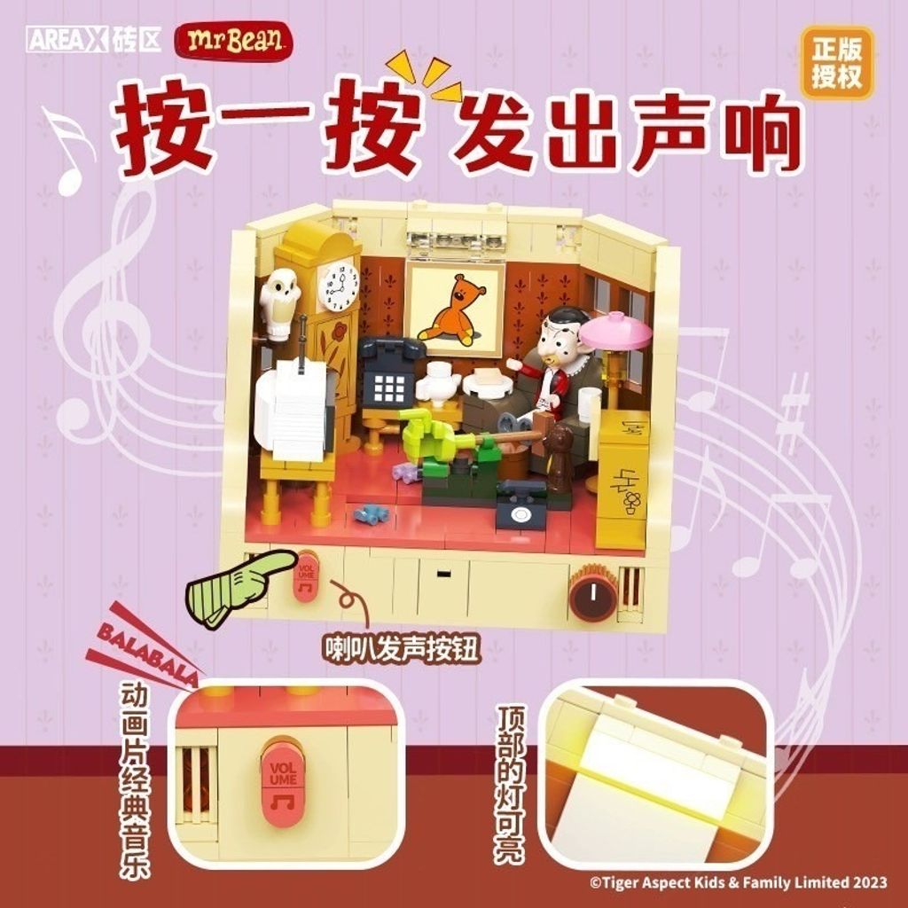 7_tw-11134207-7r98p-lt2fxn7in6xe1b