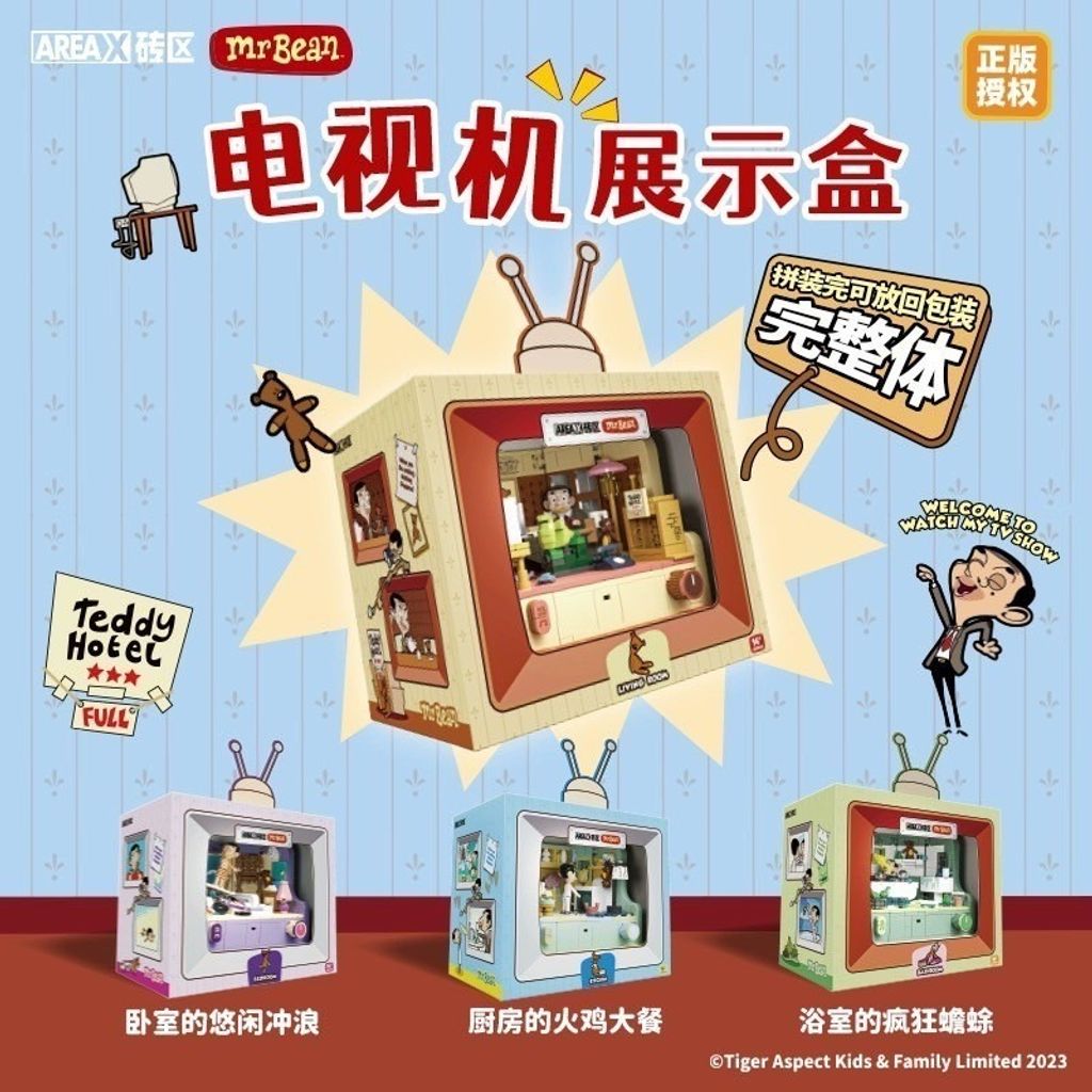 8_tw-11134207-7r98q-lt2fxn7ilscy69