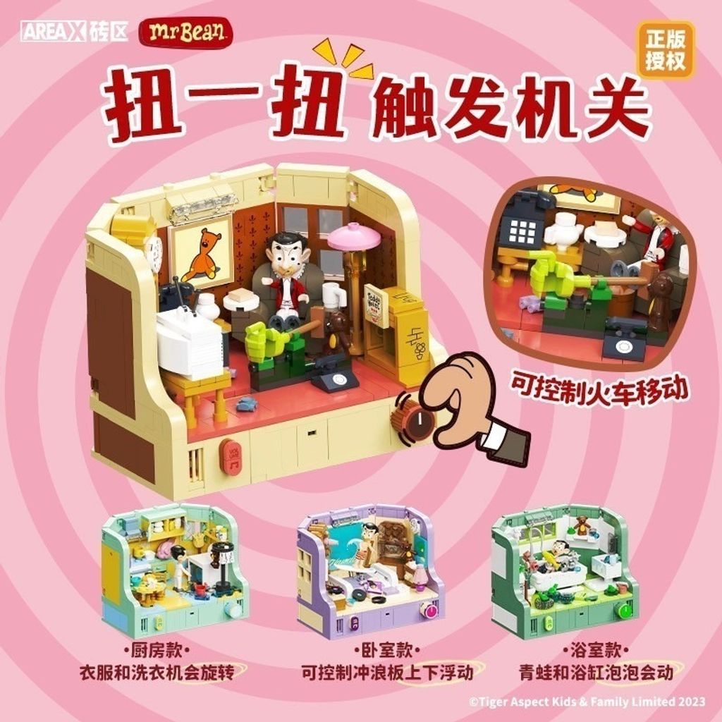 6_tw-11134207-7r98s-lt2fxn7iolhu3c