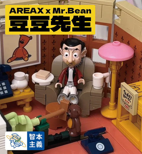 WX20240524-154207@2x