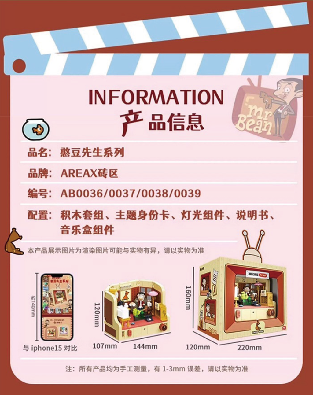 WX20240404-221639@2x