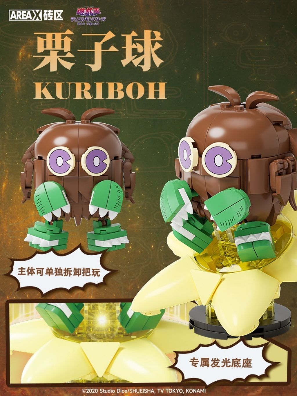 2_O1CN016CIBYL1gI5xLTccCF_!!2213753194118