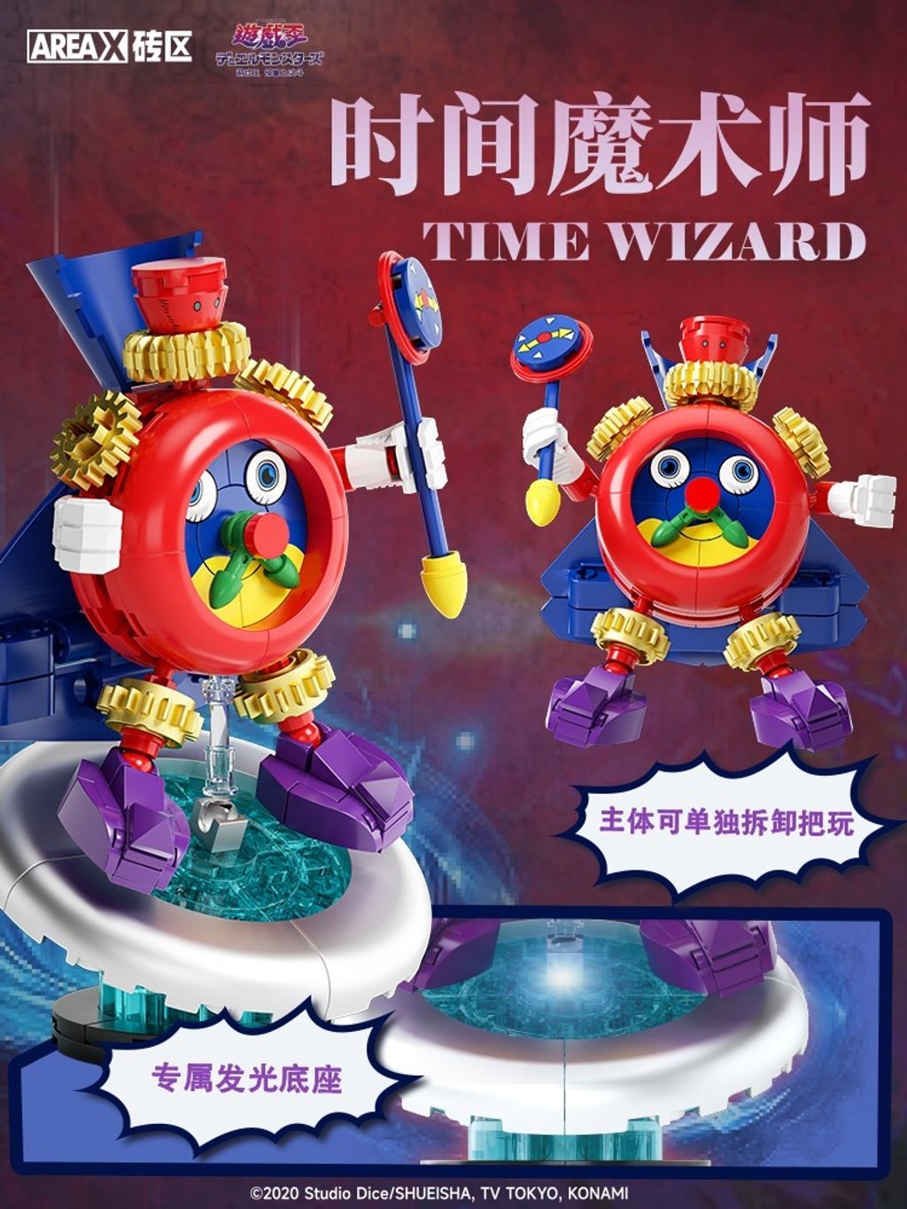 1_O1CN01lXu2Is1gI5xLTbfz3_!!2213753194118