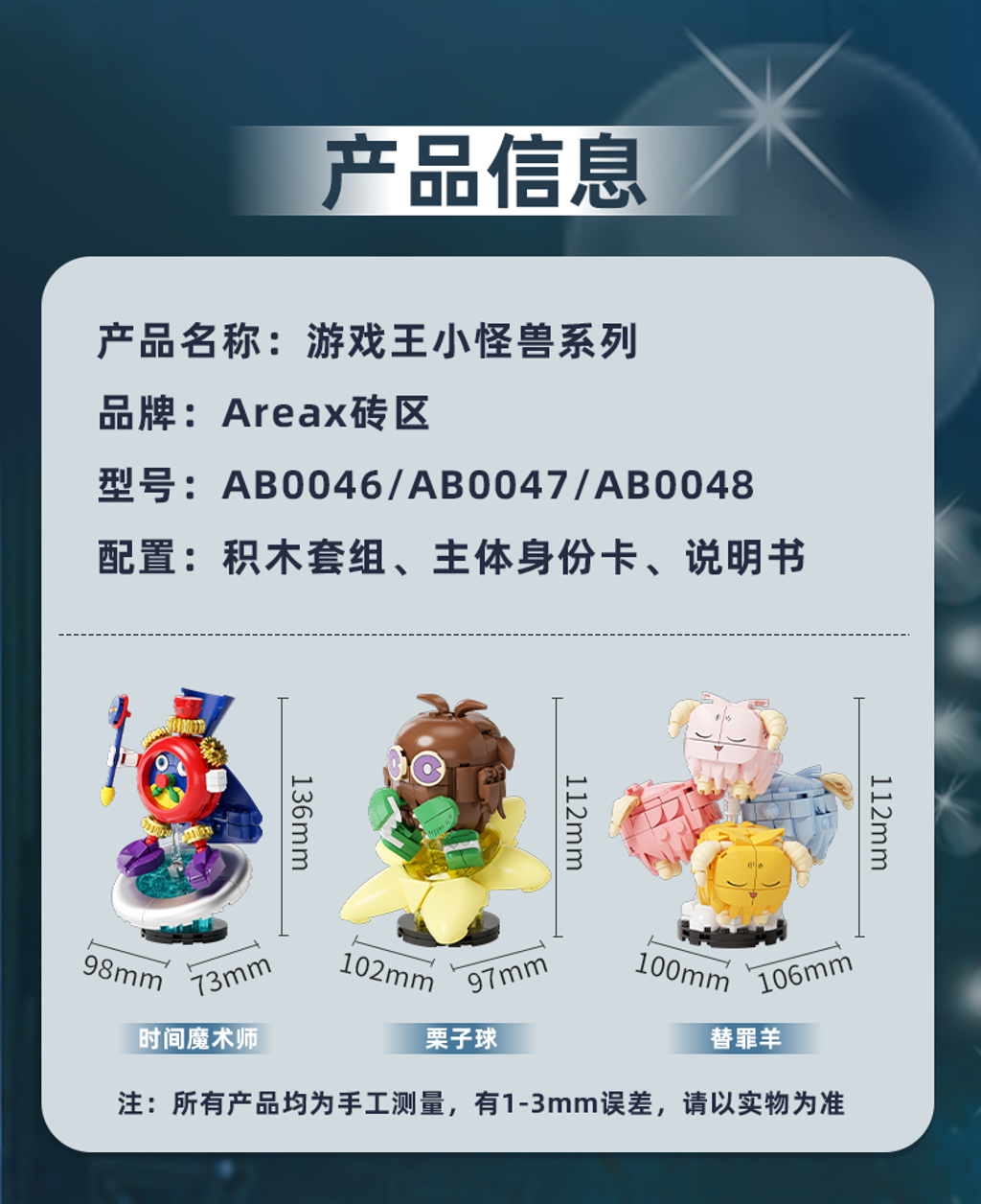 6_O1CN01PLXM9n1gI5xM6wbP4_!!2213753194118