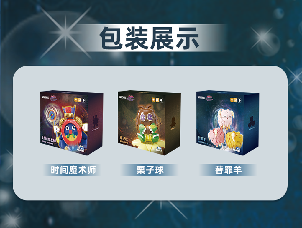 7_O1CN01a25RAt1gI5xFwZf6U_!!2213753194118