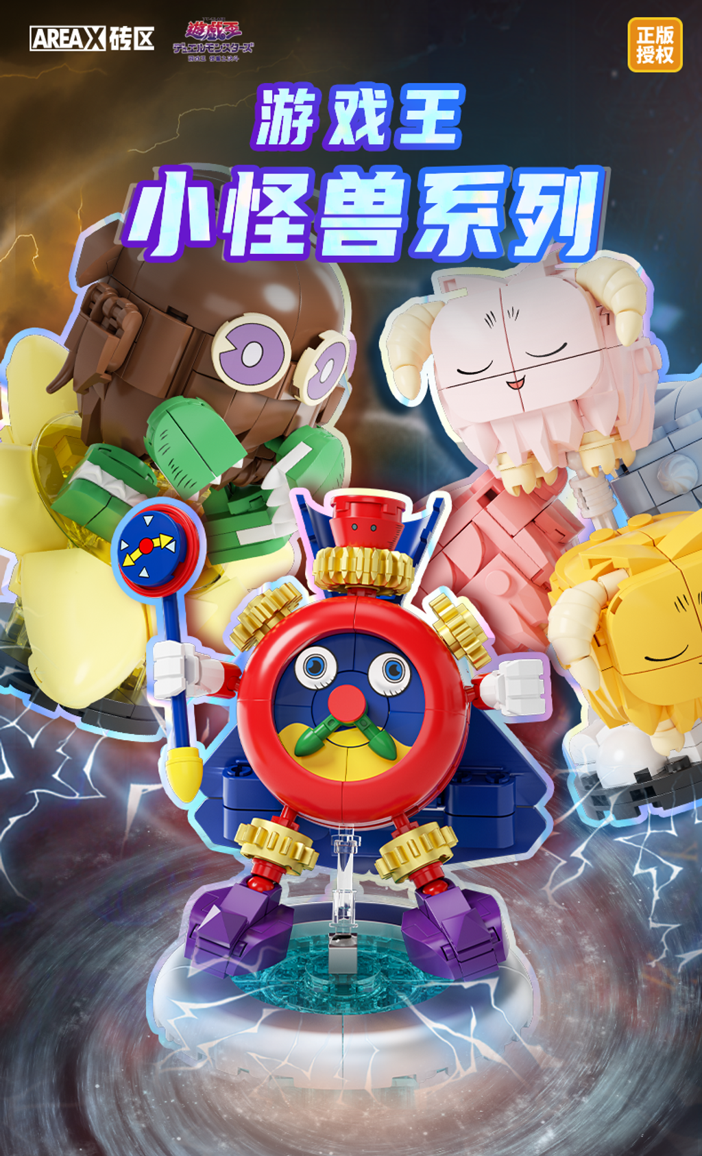 5_O1CN012NPYVJ1gI5xJejyj0_!!2213753194118