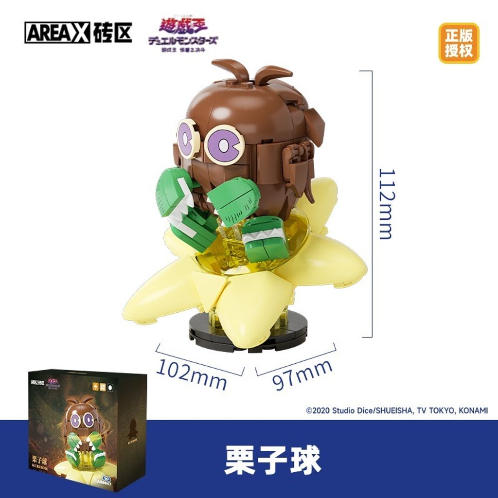 10_O1CN01Vlfm5W1gI5xIItPhl_!!2213753194118