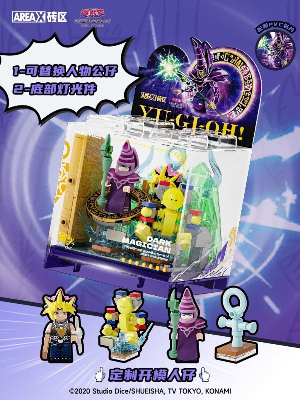 3_O1CN01GezV031gI5xajK1gK_!!2213753194118