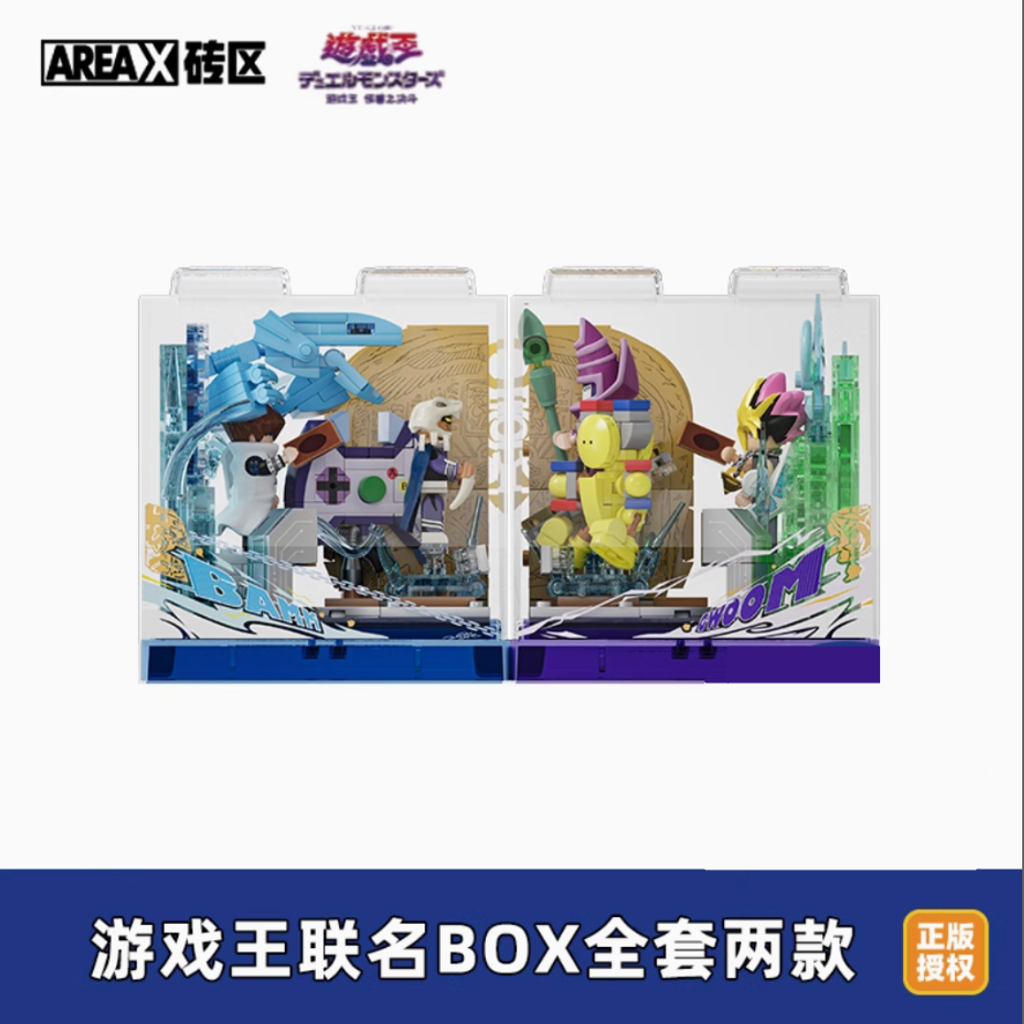 WX20241018-161311@2x