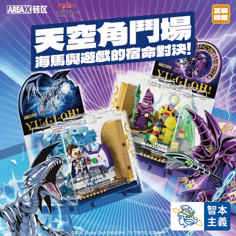 WX20240702-215443@2x