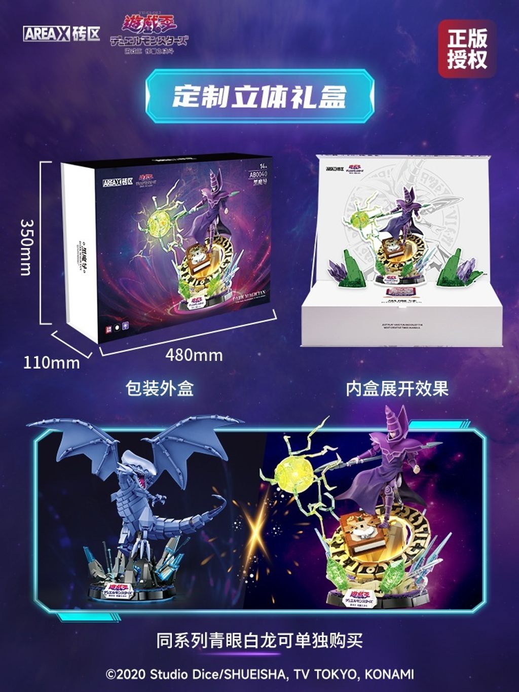 4_O1CN013FTHyT1gI5ucajN6x_!!2213753194118