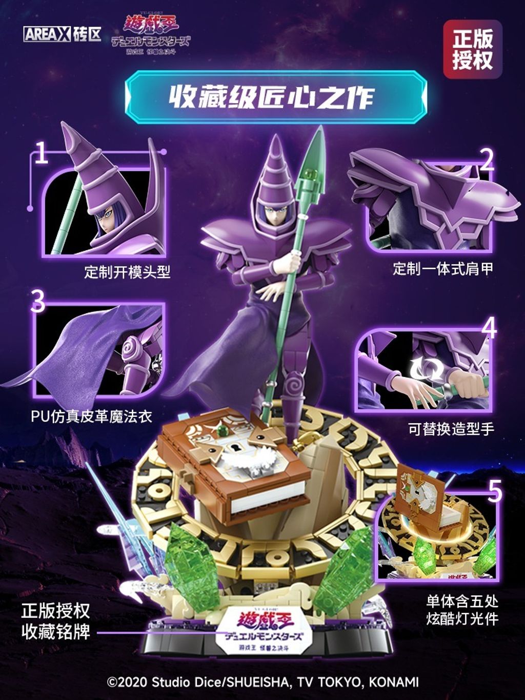 2_O1CN01yFCQGJ1gI5ujjz94j_!!2213753194118