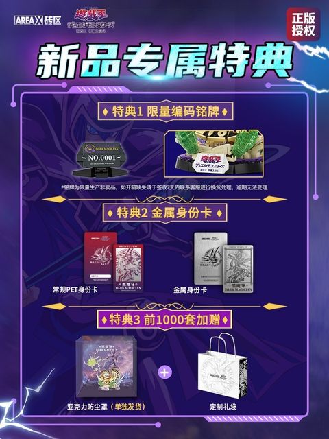 1_O1CN01wmW67Z1gI5vCrb5AD_!!2213753194118