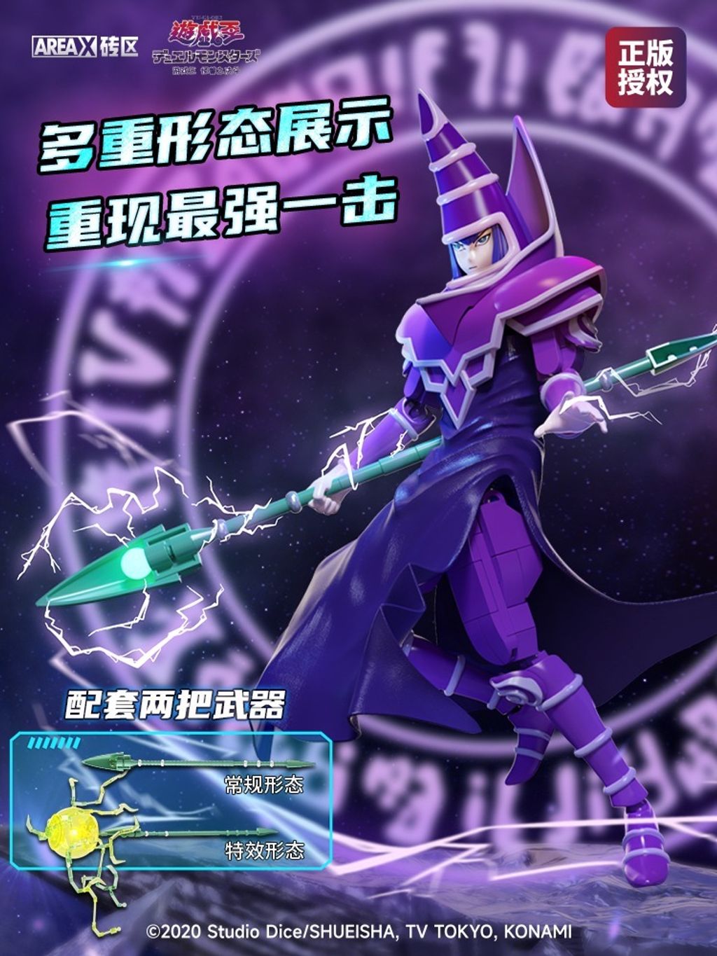 3_O1CN01sYsjPm1gI5ugreUiT_!!2213753194118