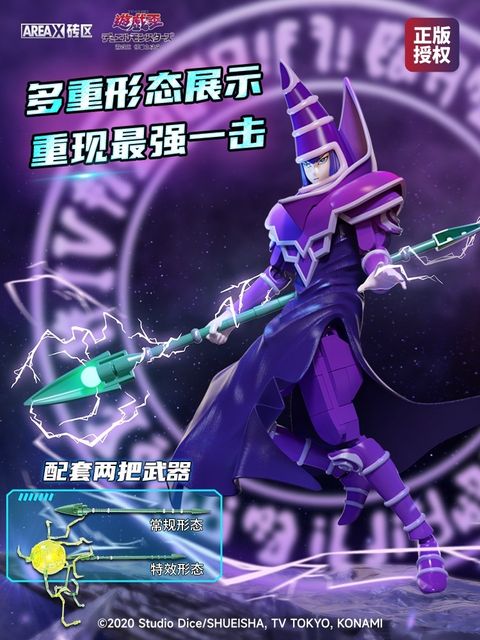 3_O1CN01sYsjPm1gI5ugreUiT_!!2213753194118