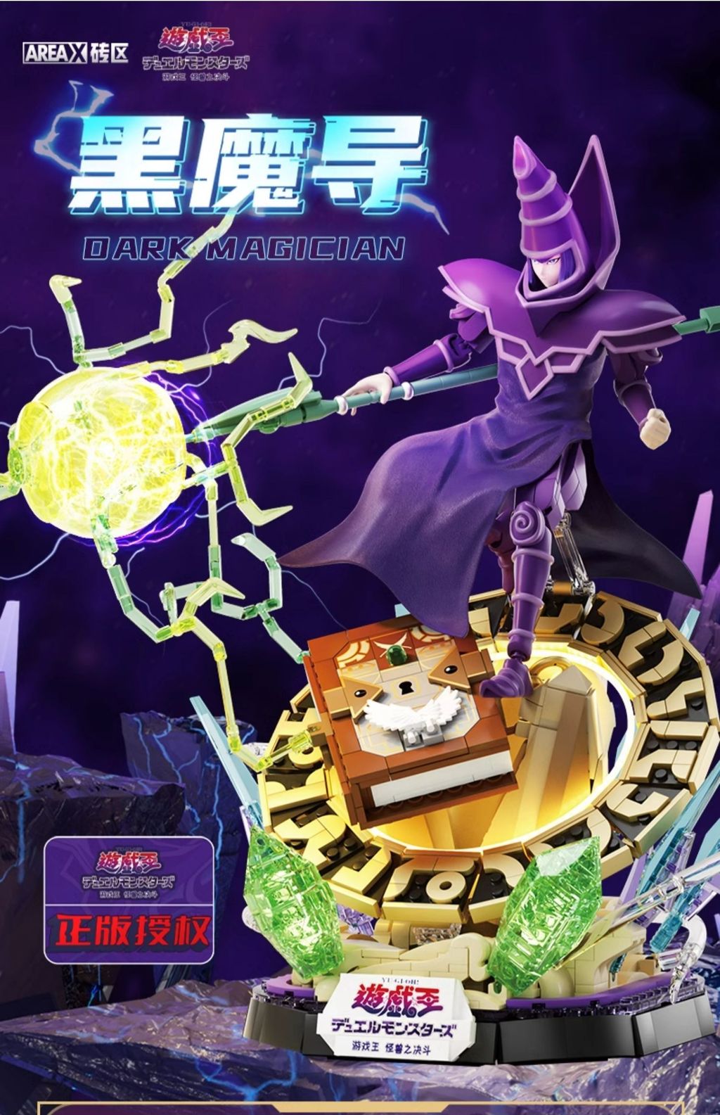 5_O1CN01ivCwge1gI5uhN6HYP_!!2213753194118