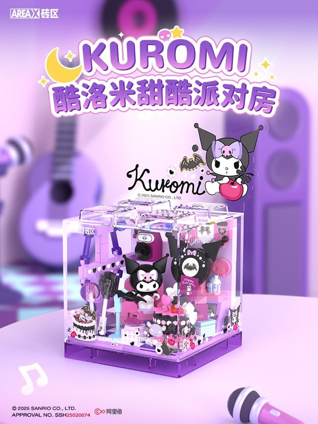 4_O1CN01OTC1SU1gI62ICrbib_!!2213753194118