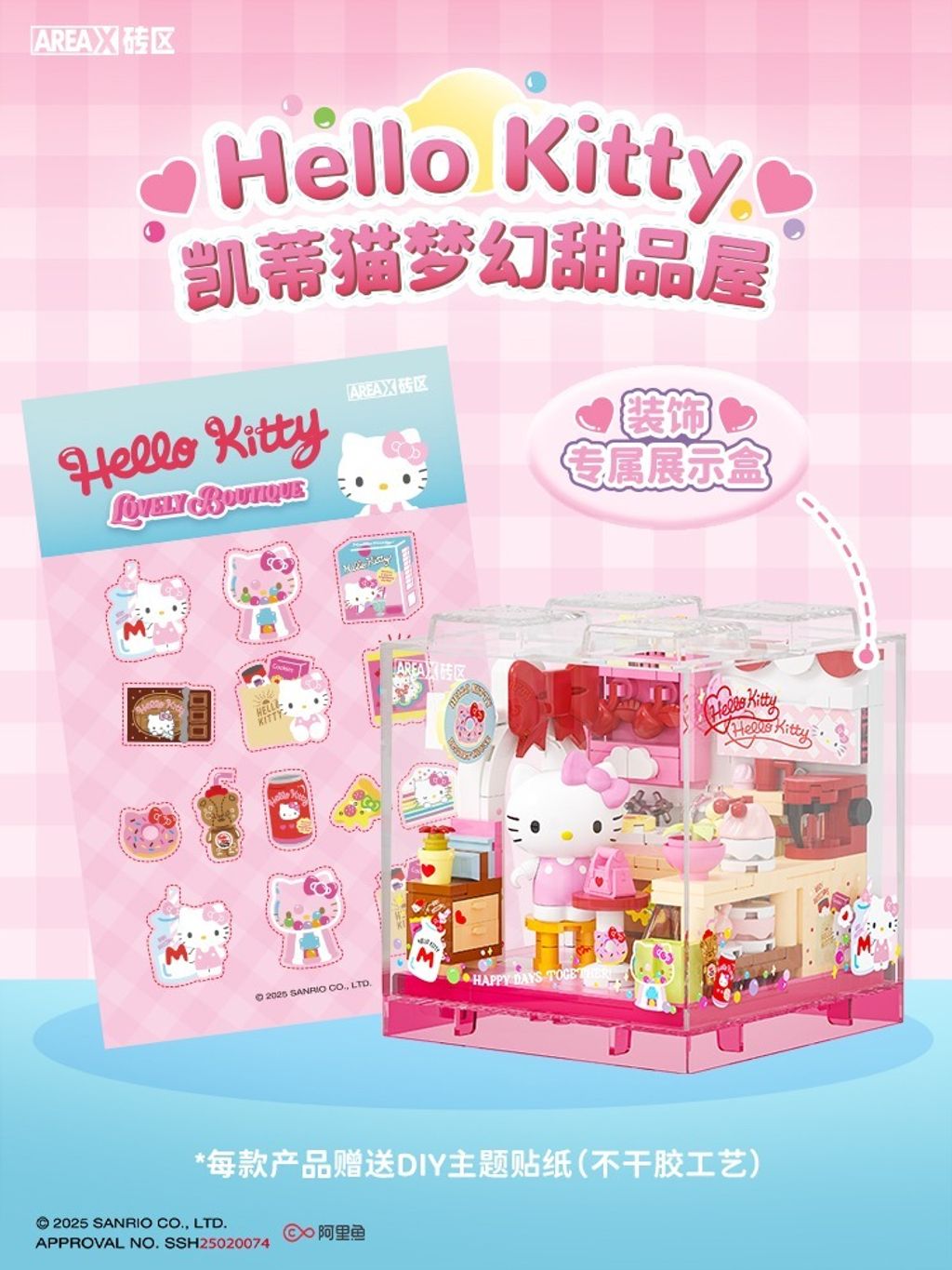 2_O1CN01dfCepU1gI62LRmPyx_!!2213753194118