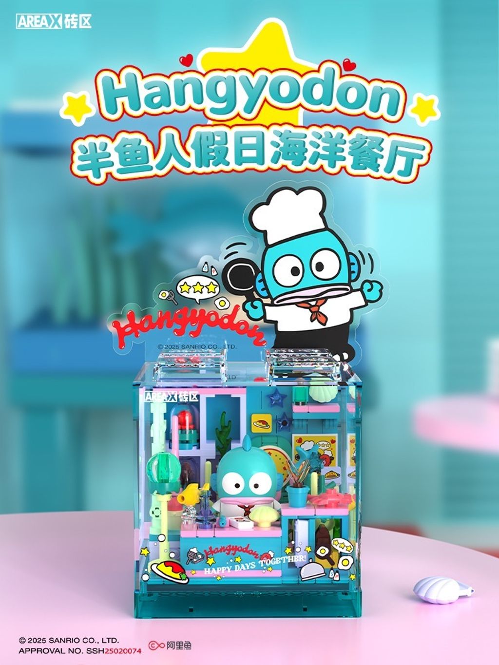 5_O1CN01NX3L0U1gI62OZOloG_!!2213753194118