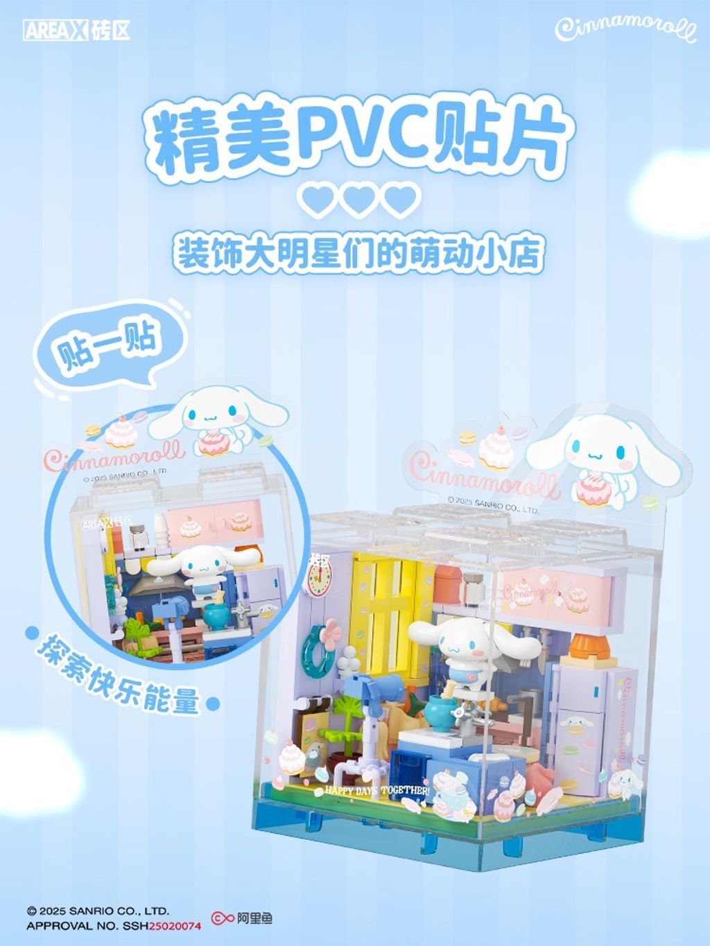 3_O1CN015foHMr1gI62Lbd8aN_!!2213753194118