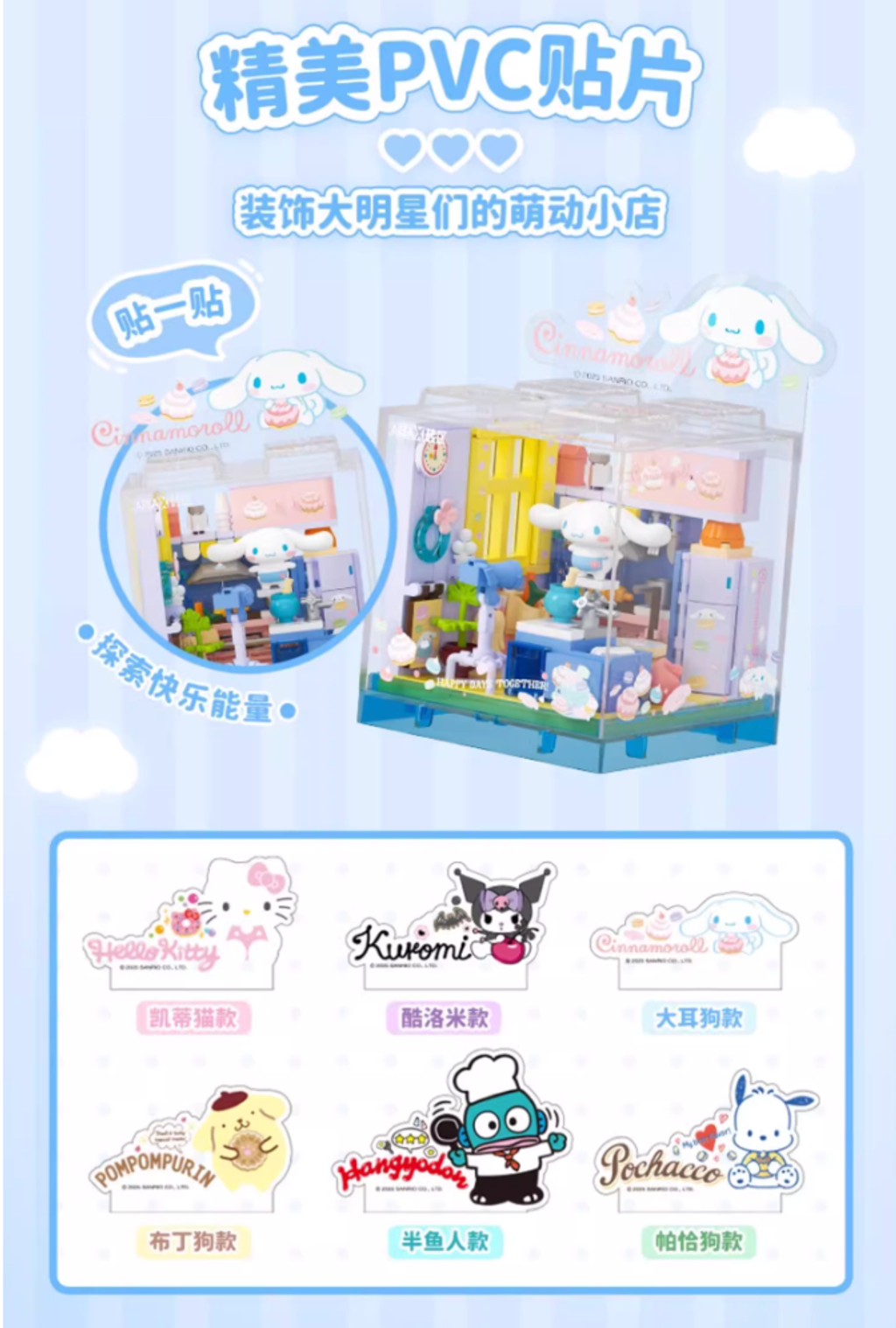 WX20250310-154216@2x