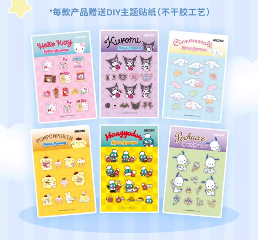 WX20250310-154153@2x