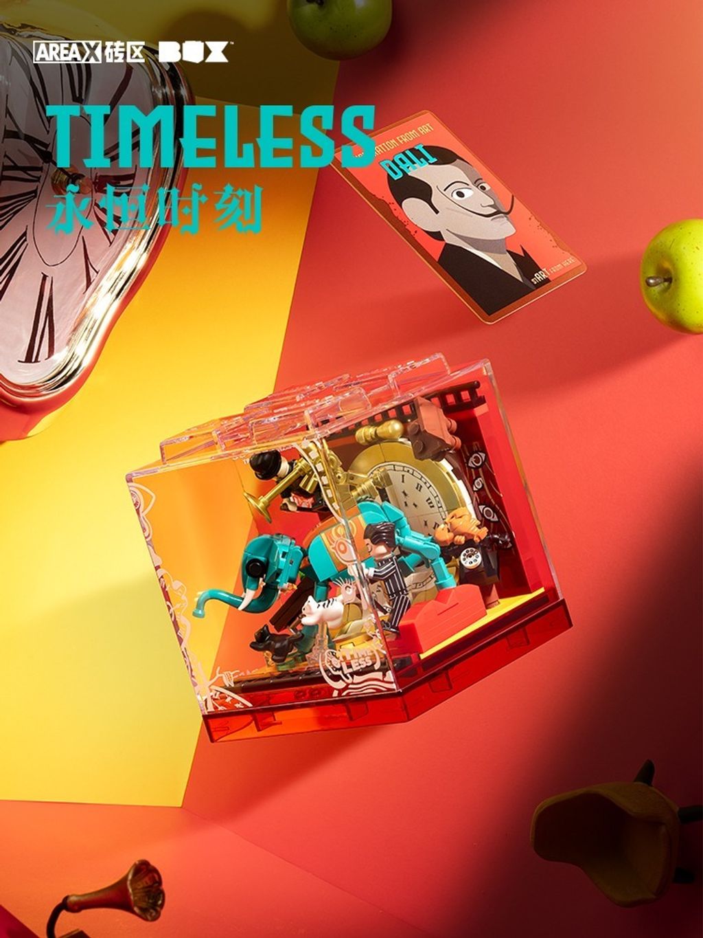 2_O1CN01ecLG6o1gI5sTvwaoj_!!2213753194118