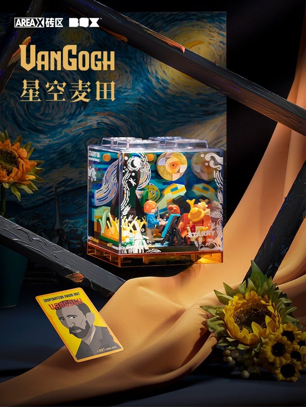 1_O1CN01iaYMTD1gI5sVczMzT_!!2213753194118